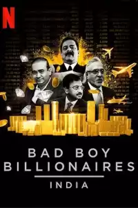 Плохие миллиардеры: Индия (индийский сериал)