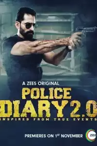Полицейский отчёт 2.0 (индийский сериал)